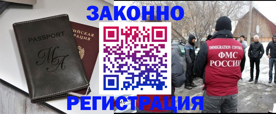 форма 3 в Нефтеюганске